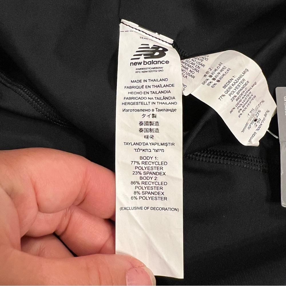 NWT- New Balance Black Women's Performance Logo Leggings Size XS - Picture 10 of 10
